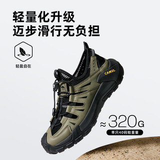 骆驼 凉鞋男 夏季透气户外软底防滑包头涉水溯溪休闲沙滩凉鞋