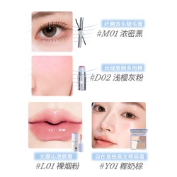 唯资 ×音符布丁ip彩妆套装提升气色唇蜜新手不易脱