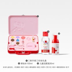 红色小象 儿童化妆品彩妆盒双层全套小女孩专用口红可水洗生日礼物