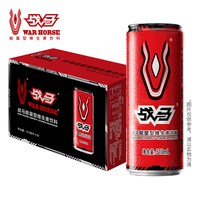 战马 能量型维生素饮料310ml*24罐整箱装特别添加d-核糖 补充能量