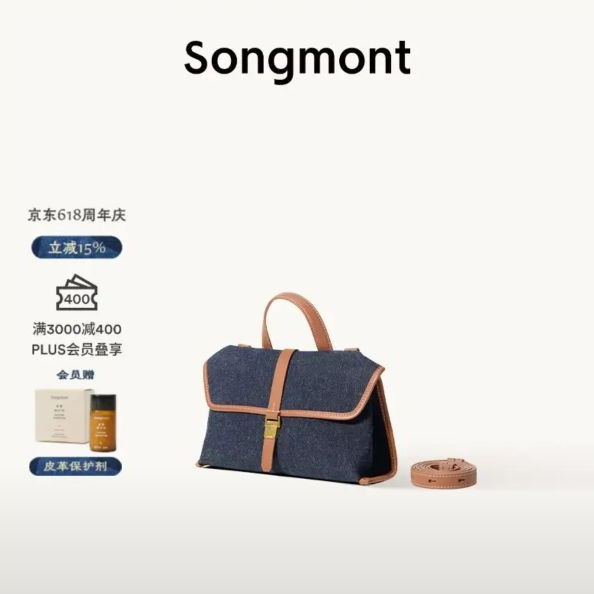 崧 通勤 小挎包  蓝染色 皮革