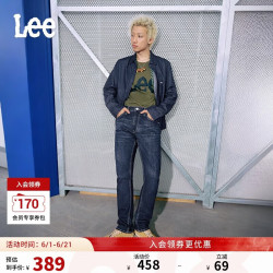 Lee 726标准中腰直脚丹宁回潮深蓝直筒男牛仔裤潮流