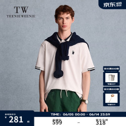 TEENIE WEENIE 男士POLO衫 2025年夏季新款