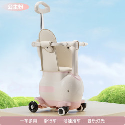 暖纯 电动车装备 暖纯电动车坐椅三合一搭配可遛娃推车溜溜车供小月龄宝宝使用