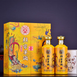 赖正忠 赖家茅酒散花30號酒酱香型白酒53度500ml*2瓶礼盒装