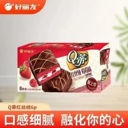 好丽友 Q蒂蛋糕 红丝绒草莓味 168g 6枚（多口味选择）