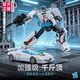  百亿补贴：变形金刚 工作室系列 加强级 G1792 千斤顶　