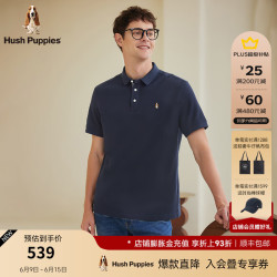暇步士 父亲节礼物男装夏季简约舒适全棉短袖polo衫 墨蓝色 L
