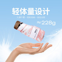 Wpc. 五折晴雨口袋伞 天鹅与飞鸟款mini801-2C16