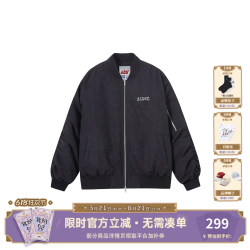 F426 国潮牌 男士刺绣飞行高街棉服外套
