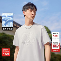 卡宾 凉感索罗那短袖T恤新款潮牌