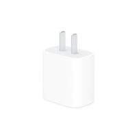 Apple 手机充电器 Type-C 20W 白色