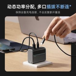 酷态科 10号氮化镓充电器120W三口充电头笔记本适配器快充