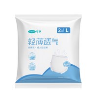 可孚 成人拉拉裤安心裤轻薄透气L2片试用装