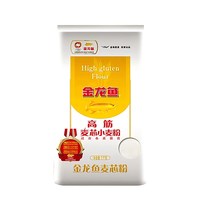 金龙鱼 高筋麦芯小麦粉 1kg 袋装
