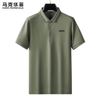 马克华菲 男士POLO衫 条纹翻领短袖
