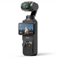 大疆 Osmo Pocket 3 一英寸口袋云台相机 标准套装含1年随心换
