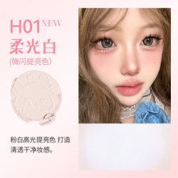 HOLD LIVE 元气柔焦腮红膨胀色腮紫女氛围感裸妆自然哑光高光提亮