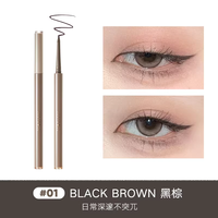 橘朵 双色眼线胶笔卧蚕笔顺滑防水防蹭不易晕染生日礼物