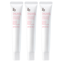 Za 隔离霜防晒遮瑕三合一白色第五代SPF34 PA++ 三支装