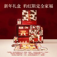 卡姿兰 豹纹混猫粉底液气垫粉饼口红彩妆套组旗舰店