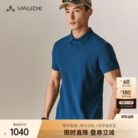 巍德 男士速干polo衫 102