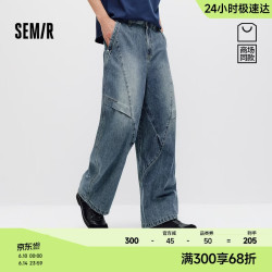 森马 男士牛仔裤 103326124106A