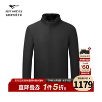 七匹狼 尼克服水貂毛领男冬季新款兔毛皮保暖御寒休闲商务短款外套 001(黑色) L 170/88A