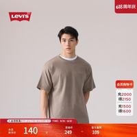 Levi's 26年春夏新款男士美式休闲短袖T恤