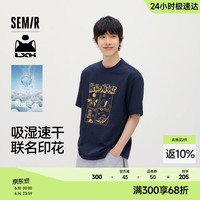 森马 男士罗小黑短袖T恤 吸湿速干漫画格印花