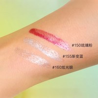 丝芙兰 晶润焕亮唇彩清透实用百搭光泽爆闪