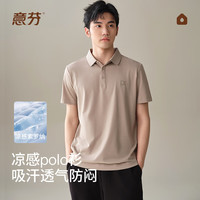 意芬 男士短袖POLO衫 PLB3635M