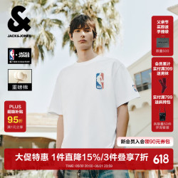杰克琼斯 杰克·琼斯（JACK&JONES）26年NBA夏季短袖t恤男100%纯棉宽松潮流