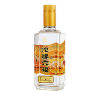 舍得 沱牌六粮 45%vol 浓香型白酒 250ml 单瓶装