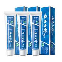 云南白药 牙膏  留兰香型  180g*3支