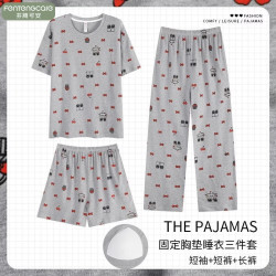 芬腾可安 睡衣三件套夏季睡衣女士短袖裤睡裙家居服外穿套装 A36605 XXL