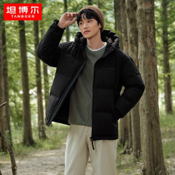 坦博尔 连帽羽绒服男短款宽松休闲冬装外套TF236353 黑色 170/88A