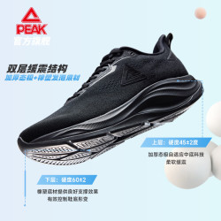匹克 态极24小时3.0 男款跑步鞋 可乐气泡