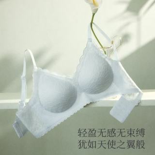 素肌良品 小奶皮细腻亲肤透气微聚拢文胸