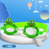 KEBO/柯帛 儿童泳镜 绿色青蛙款 柔软硅胶防水高清 1副