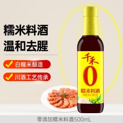 千禾 零添加葱姜料酒 500ml