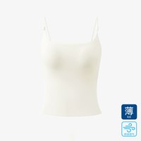 Deanfun蝶安芬 带胸垫文胸一体 女士吊带背心