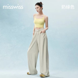 MISSWISS 女子凉感阔腿裤