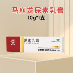 马应龙 尿素乳膏水杨酸乳膏10g皮肤角化症手足皲裂干皮症药膏正品
