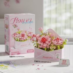梅肯斯姆 花来信往系列积木花 K537花来信往-康乃馨197颗粒