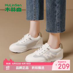 木林森 女鞋内增高运动鞋 轻便镂空网面透气小白鞋休闲百搭女士网面鞋子