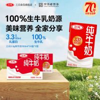 必看促销：618干饭人特辑｜囤的不是货，是接下来三个月的快乐