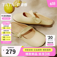 他她 女士奶油卷半拖鞋 羊皮穆勒鞋