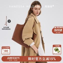 VANESSA HOGAN 风筝托特包 头层植鞣牛皮 大包 单肩包