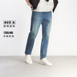 杰克琼斯 猫须水洗复古直筒九分牛仔裤